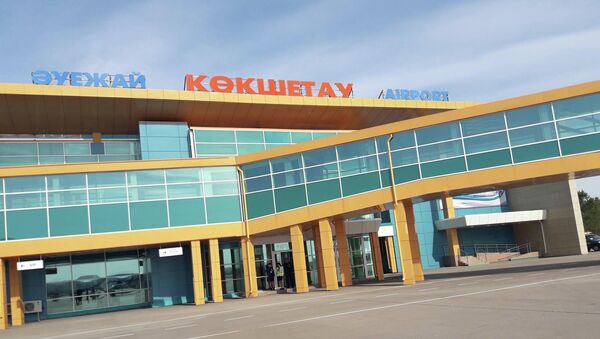 Надпись Кокшетау на здании аэропорта - Sputnik Казахстан