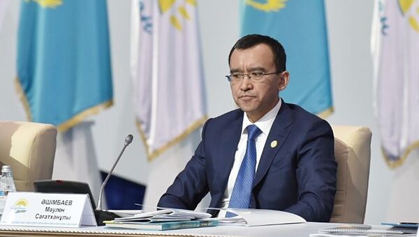 Маулен Ашимбаев на съезде партии Нур Отан - Sputnik Казахстан