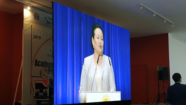 Галия Атбасова поблагодарила президента за внимание к многодетным семьям на XVIII съезде партии Нур Отан - Sputnik Казахстан