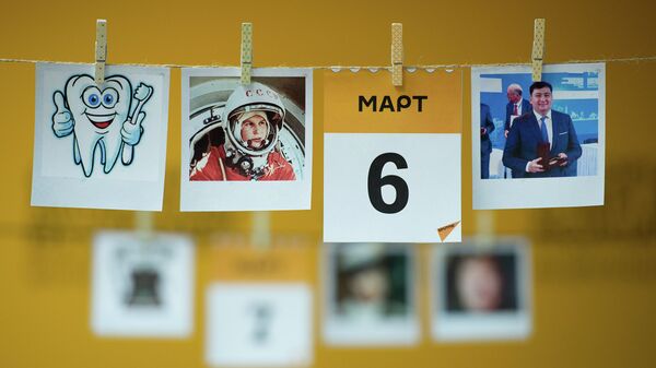 Календарь 6 марта - Sputnik Казахстан