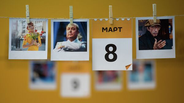 Календарь 8 марта - Sputnik Казахстан