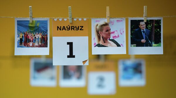 1 наурыз - күнтізбе - Sputnik Қазақстан