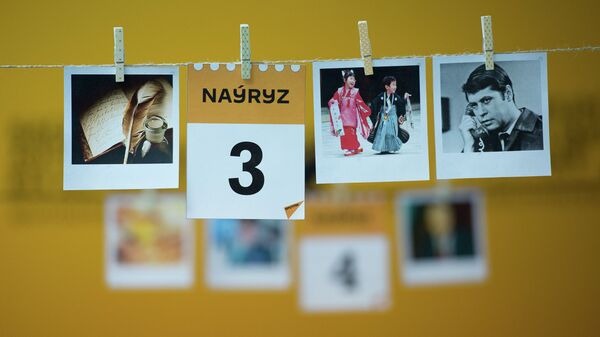 3 наурыз - күнтізбе - Sputnik Қазақстан