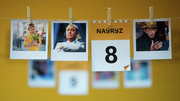 8 наурыз - күнтізбе - Sputnik Қазақстан