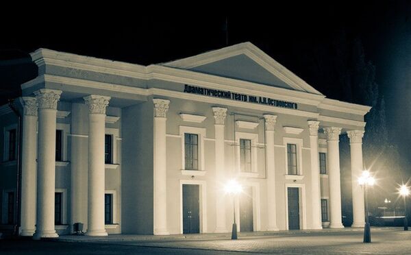 Областной театр драмы имени А.Н. Островского в Уральске - Sputnik Казахстан