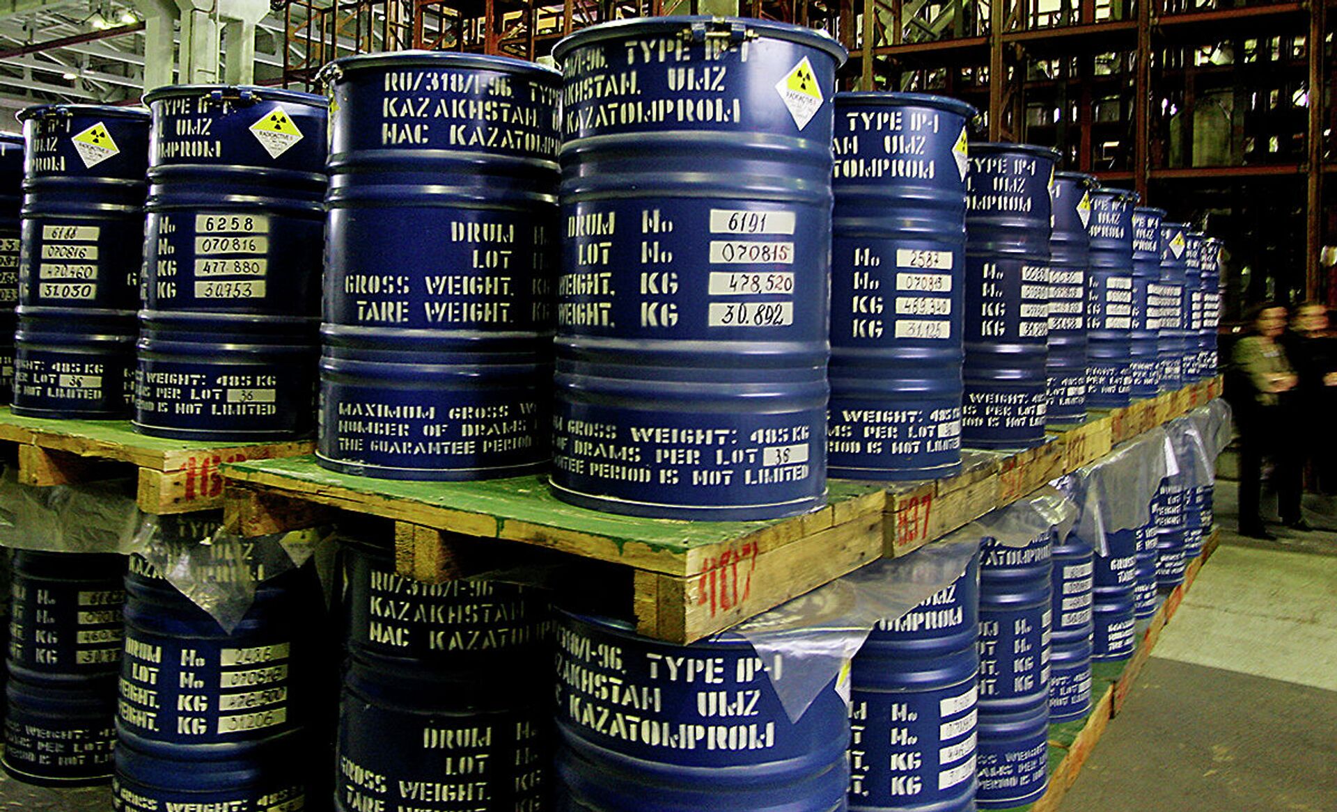 Хранение урановой продукции в Усть-Каменогорске Хранение урановой продукции в Усть-Каменогорске - Sputnik Казахстан, 1920, 12.04.2026