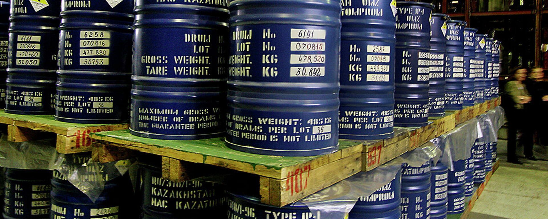 Хранение  урановой продукции в Усть-Каменогорске - Sputnik Казахстан, 1920, 16.11.2021