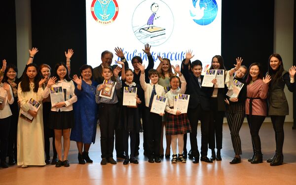 Итоги национального этапа международного конкурса юных чтецов Живая классика - Sputnik Казахстан