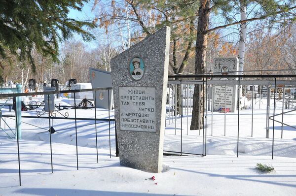 Новый перевал Дятлова: единственный свидетель рассказала о гибели казахстанцев - Sputnik Казахстан