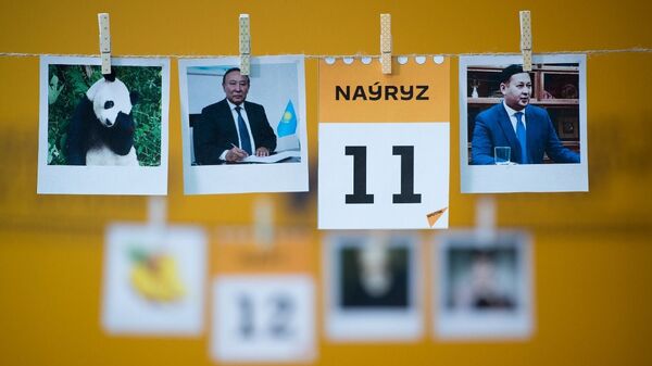 11 наурыз - күнтізбе - Sputnik Қазақстан