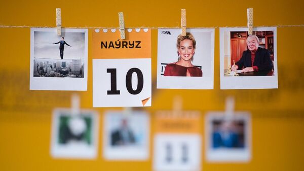 10 наурыз - күнтізбе 10 наурыз - күнтізбе - Sputnik Қазақстан