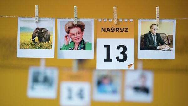 13 наурыз - күнтізбе - Sputnik Қазақстан