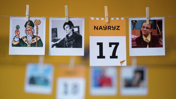 17 наурыз - күнтізбе - Sputnik Қазақстан