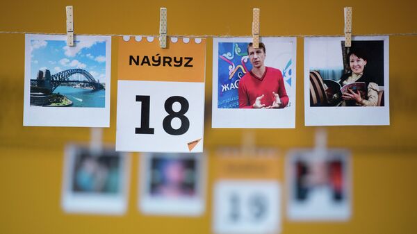18 наурыз - күнтізбе - Sputnik Қазақстан