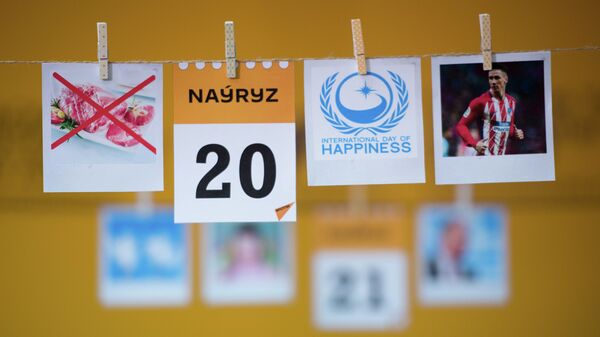20 наурыз - күнтізбе - Sputnik Қазақстан