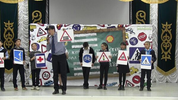 Гастрольный детский театр Еркемай в Уральске Гастрольный детский театр Еркемай в Уральске - Sputnik Казахстан