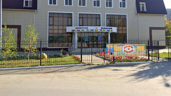 Костанайский областной кукольный театр - Sputnik Казахстан