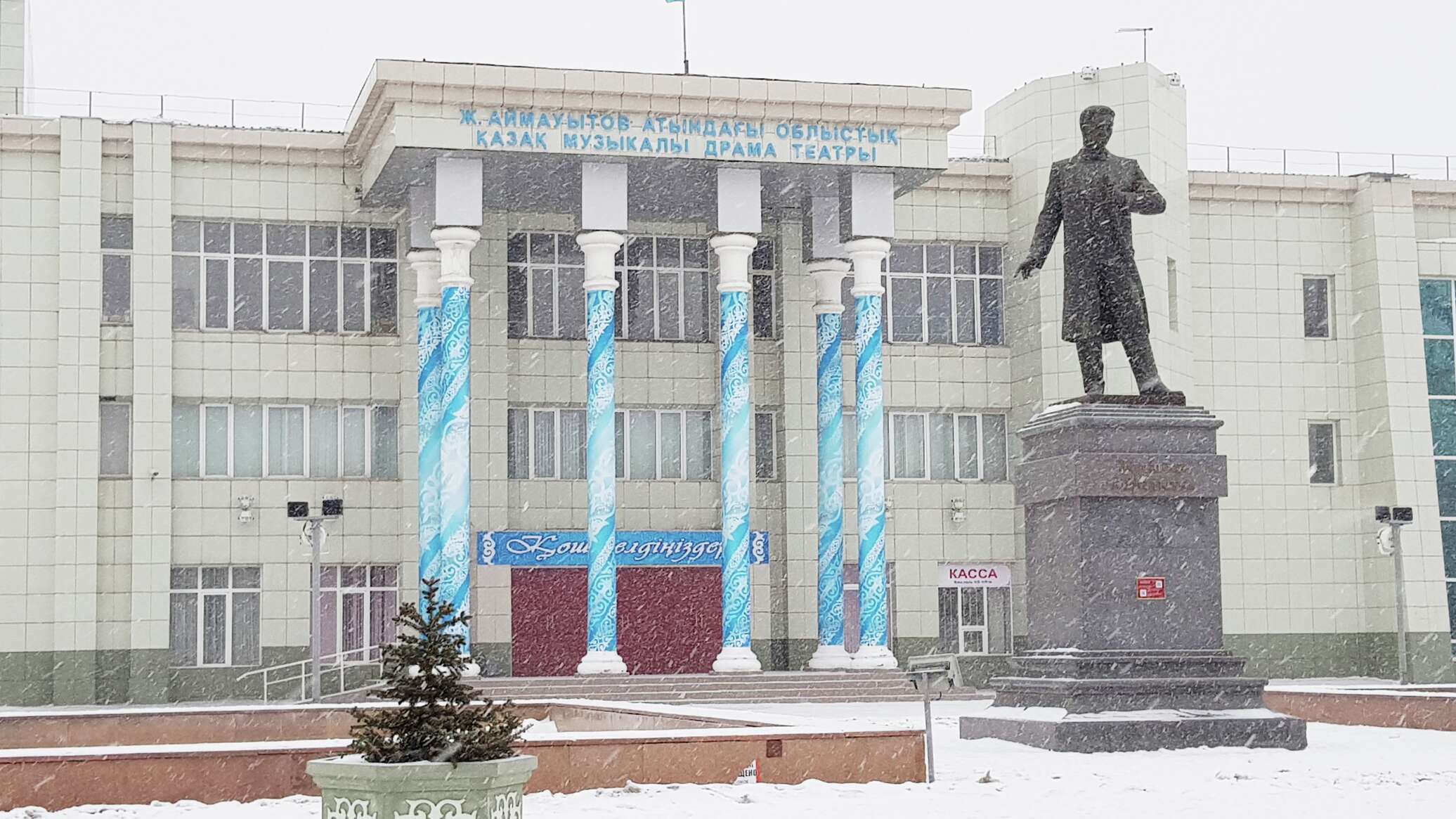 Город Павлодар достопримечательности