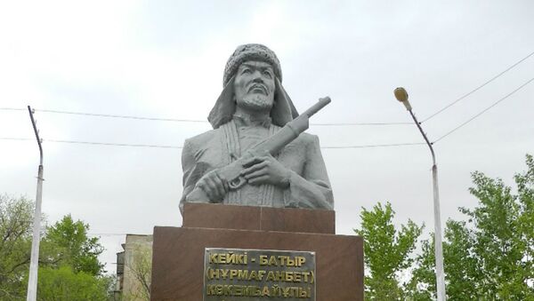 Памятник Кейки батыра Кокембайулы в Аркалыке - Sputnik Казахстан