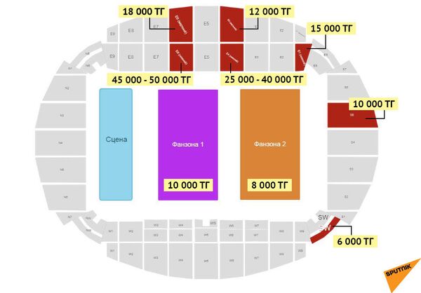 Началась продажа билетов на концерт Димаша Кудайбергена в Астане - Sputnik Казахстан