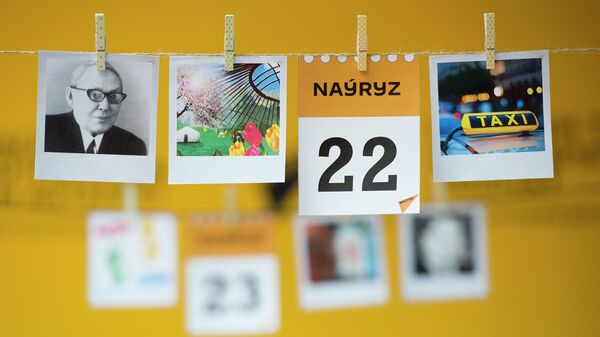 22 наурыз - күнтізбе - Sputnik Қазақстан