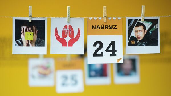 24 наурыз - күнтізбе - Sputnik Қазақстан