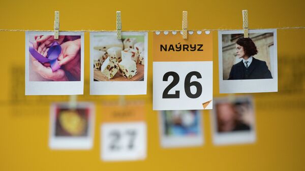 26 наурыз - күнтізбе - Sputnik Қазақстан