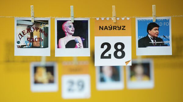 28 наурыз - күнтізбе - Sputnik Қазақстан