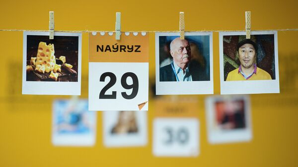 29 наурыз - күнтізбе - Sputnik Қазақстан