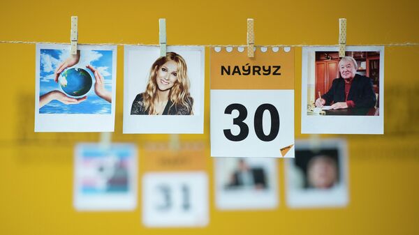 30 наурыз - күнтізбе - Sputnik Қазақстан