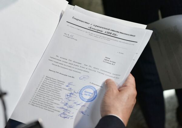 Народ поддерживает - власти Астаны показали письма сторонников переименования Народ поддерживает - власти Астаны показали письма сторонников переименования - Sputnik Казахстан