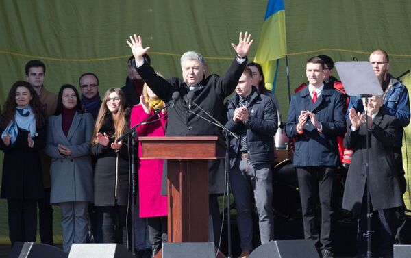 Встреча Петра Порошенко с избирателями - Sputnik Казахстан