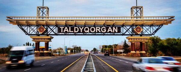 Талдыкорган - Sputnik Казахстан