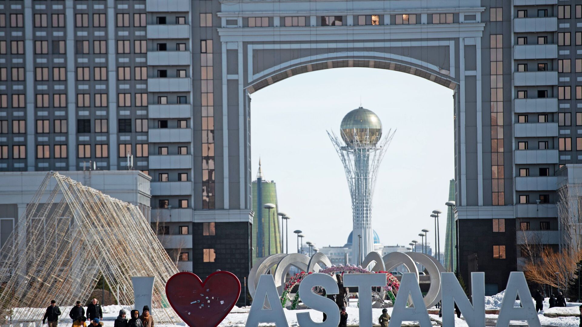 Астана қаласы - Sputnik Қазақстан, 1920, 08.02.2023