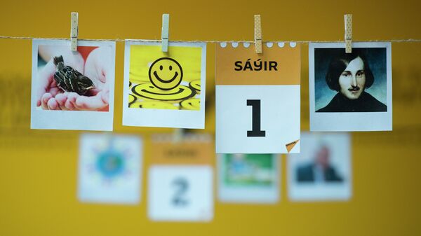 1 сәуір - күнтізбе - Sputnik Қазақстан