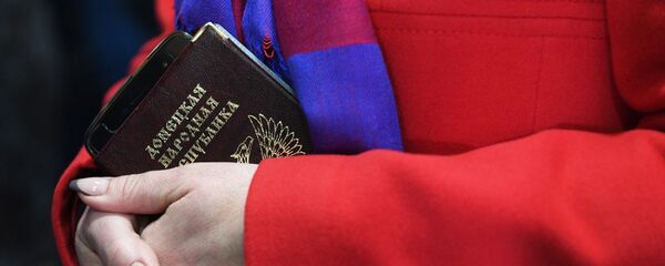 Донецкая народная республика, архивное фото - Sputnik Казахстан