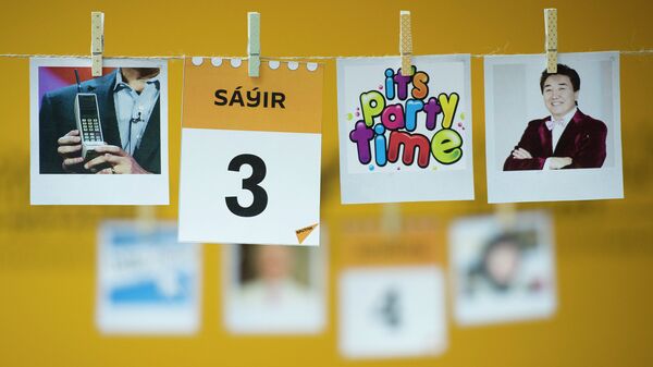 3 сәуір - күнтізбе - Sputnik Қазақстан