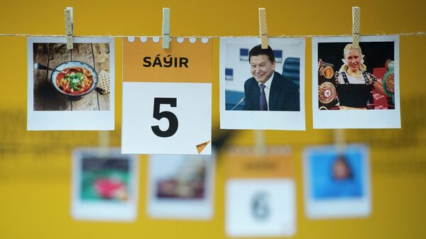 5 сәуір - күнтізбе - Sputnik Қазақстан
