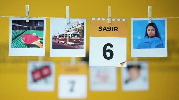 6 сәуір - күнтізбе - Sputnik Қазақстан