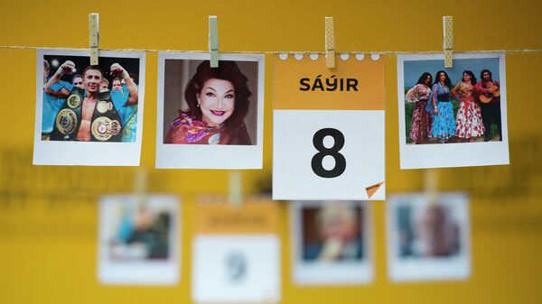 8 сәуір - күнтізбе - Sputnik Қазақстан