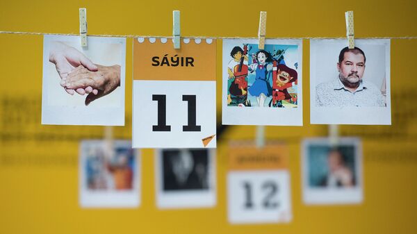 11 сәуір - күнтізбе - Sputnik Қазақстан