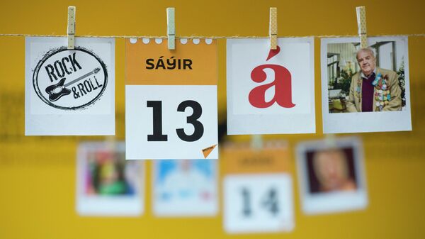 13 сәуір - күнтізбе - Sputnik Қазақстан