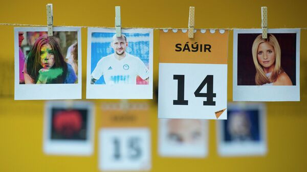 14 сәуір - күнтізбе - Sputnik Қазақстан