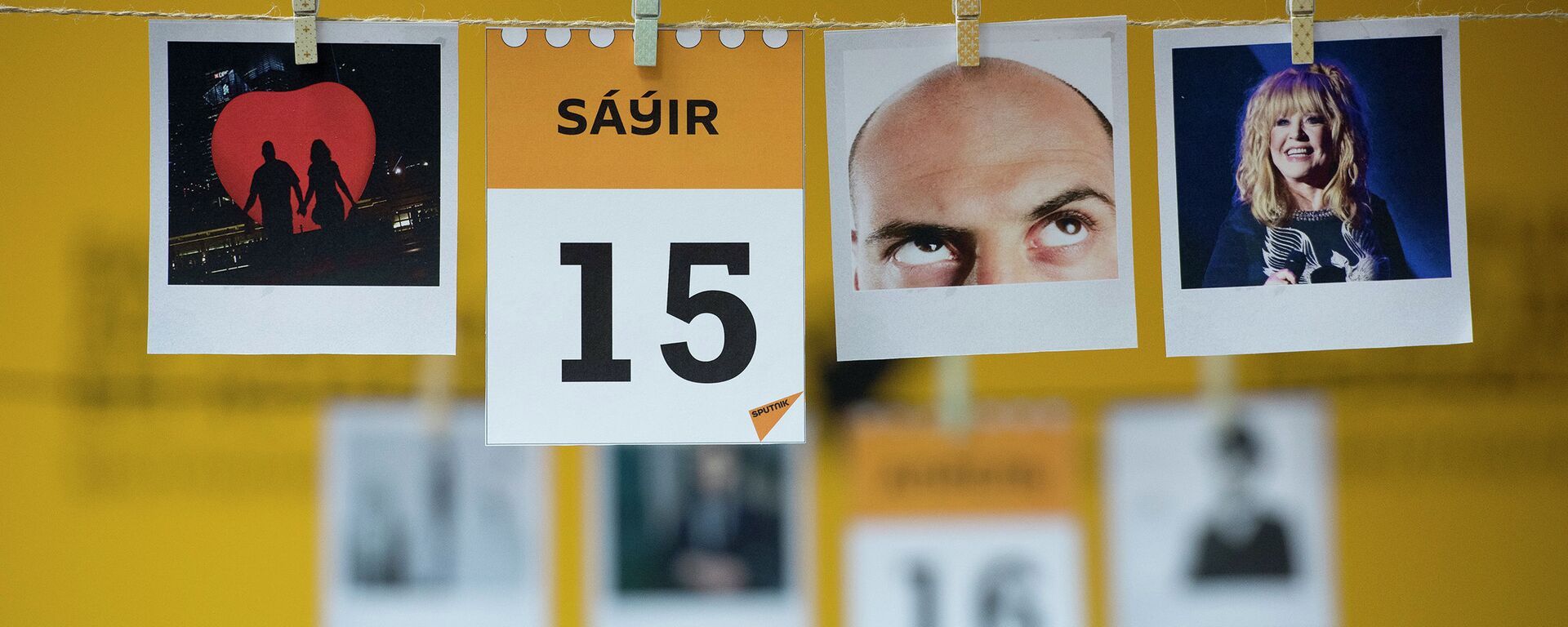 15 сәуір - күнтізбе - Sputnik Қазақстан, 1920, 15.04.2026