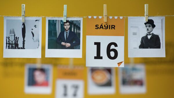 16 сәуір - күнтізбе - Sputnik Қазақстан