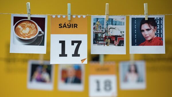 17 сәуір - күнтізбе - Sputnik Қазақстан