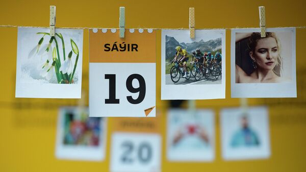 19 сәуір - күнтізбе - Sputnik Қазақстан
