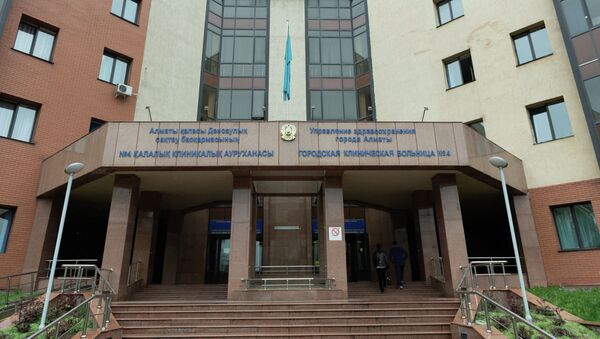 Больница № 4 города Алматы - Sputnik Казахстан
