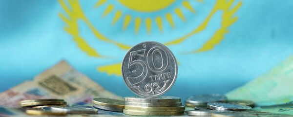 Национальная валюта Казахстана тенге Национальная валюта Казахстана тенге - Sputnik Казахстан