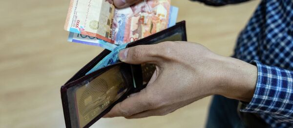 Национальная валюта Казахстана тенге - Sputnik Казахстан